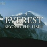 Эверест за гранью возможного